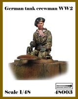 アルデンヌミニチュア[AR48003]1/48 WWII ドイツ ハッチに座る冬季装備の戦車兵
