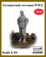 アルデンヌミニチュア[AR48006]1/48 WWII ドイツ 仁王立ちの冬季装備の戦車兵