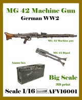 アルデンヌミニチュア[ARAFV16001]1/16 WWII ドイツ MG42機関銃