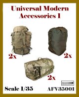 アルデンヌミニチュア[ARAFV35001]1/35 現用 汎用アクセサリーセット＃1 ラージバックパック(6個入)