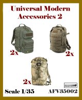 アルデンヌミニチュア[ARAFV35002]1/35 現用 汎用アクセサリーセット＃2 ミディアムバックパック(6個入)