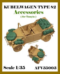 画像1: アルデンヌミニチュア[ARAFV35003]1/35 WWII ドイツ キューベルワーゲン82型 アクセサリーセット(タミヤ用)