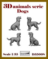 アルデンヌミニチュア[ARD35008]1/35 ジオラマアクセサリー 3D動物シリーズ イヌ(4個入)