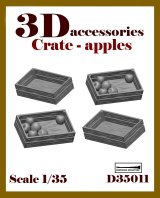 アルデンヌミニチュア[ARD35011]1/35 汎用 ジオラマアクセサリー 空きのリンゴ箱(4個入)