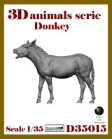 アルデンヌミニチュア[ARD35015]1/35 ジオラマアクセサリー 3D動物シリーズ ロバ