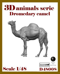 画像1: アルデンヌミニチュア[ARD48008]1/48 ジオラマアクセサリー 3D動物シリーズ 立つヒトコブラクダ