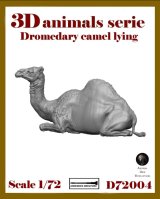 アルデンヌミニチュア[ARD72004]1/72 ジオラマアクセサリー 3D動物シリーズ 座るヒトコブラクダ