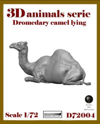 アルデンヌミニチュア[ARD72004]1/72 ジオラマアクセサリー 3D動物シリーズ 座るヒトコブラクダ