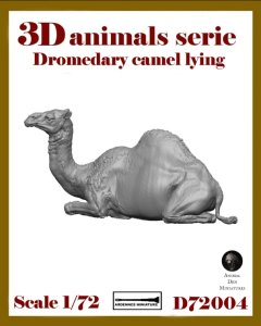 画像1: アルデンヌミニチュア[ARD72004]1/72 ジオラマアクセサリー 3D動物シリーズ 座るヒトコブラクダ (1)