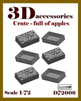 アルデンヌミニチュア[ARD72006]1/72 汎用 ジオラマアクセサリー リンゴ箱(6個入)