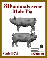 アルデンヌミニチュア[ARD72010]1/72 ジオラマアクセサリー 3D動物シリーズ オスのブタ(2個入)