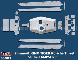 画像1: ATAK model[AT35003]1/35 WWII ドイツ キングタイガー重戦車(ポルシェ砲塔)用ツィンメリットセット(タミヤ用) (1)