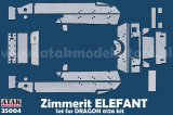 ATAK model[AT35004]1/35 WWII ドイツ エレファント重駆逐戦車用ツィンメリットセット(ドラゴン用)