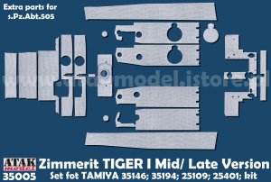 画像1: ATAK model[AT35005]1/35 WWII ドイツ タイガーI重戦車 中期生産型/後期生産型用ツィンメリットセット(タミヤ35146/35194/25109/25401用) (1)