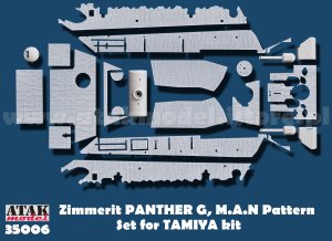 画像1: ATAK model[AT35006]1/35 WWII ドイツ パンサー戦車 G初期型 MAN社製用ツィンメリットセット(タミヤ用) (1)