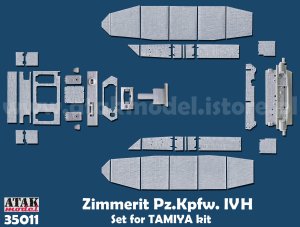画像1: ATAK model[AT35011]1/35 WWII ドイツ IV号戦車H型用ツィンメリットセット(タミヤ用) (1)