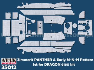 画像1: ATAK model[AT35012]1/35 WWII ドイツ パンサー戦車A型(初期型)MNH社製用ツィンメリットセット(ドラゴン用) (1)