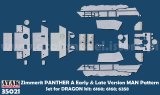 ATAK model[AT35021]1/35 WWII ドイツ パンサー戦車A型(初期型/後期型) MAN社製用ツィンメリットセット(ドラゴン6160/6168/6358用)
