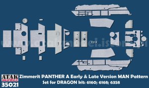画像1: ATAK model[AT35021]1/35 WWII ドイツ パンサー戦車A型(初期型/後期型) MAN社製用ツィンメリットセット(ドラゴン6160/6168/6358用) (1)
