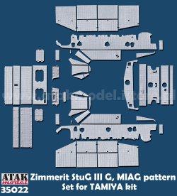 画像1: ATAK model[AT35022]1/35 WWII ドイツ III号突撃砲G型(初期型) MIAG社製用ツィンメリットセット(タミヤ用)