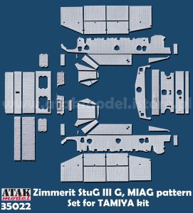 画像1: ATAK model[AT35022]1/35 WWII ドイツ III号突撃砲G型(初期型) MIAG社製用ツィンメリットセット(タミヤ用) (1)