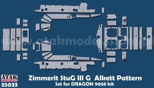 画像1: ATAK model[AT35033]1/35 WWII ドイツ III号突撃砲G型 アルケット社製用ツィンメリットセット(ドラゴン9058/ドイツレベル用) (1)