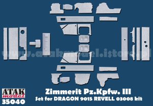 画像1: ATAK model[AT35040]1/35 WWII ドイツ III号戦車M/N型用ツィンメリットセット(ドラゴン9015/ドイツレベル03008用) (1)