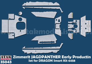 画像1: ATAK model[AT35043]1/35 WWII ドイツ ヤークトパンサー駆逐戦車初期型用ツィンメリットセット(ドラゴン6458用) (1)