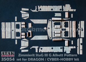 画像1: ATAK model[AT35054]1/35 WWII ドイツ III号突撃砲G型 アルケット社製用ツィンメリットセット(ドラゴン スマートキット/サイバーホビー用) (1)