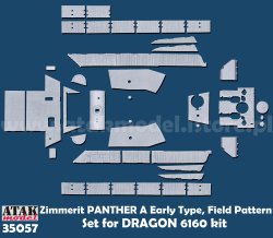 画像1: ATAK model[AT35057]1/35 WWII ドイツ パンサー戦車A型 初期生産型用ツィンメリットセット(ドラゴン6160用)