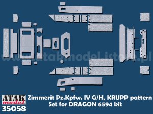 画像1: ATAK model[AT35058]1/35 WWII ドイツ IV号戦車G型 1943年4月-5月生産型用ツィンメリットセット＃1(ドラゴン/サイバーホビー6594用) (1)