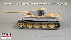 画像2: ATAK model[AT35059]1/35 WWII ドイツ タイガーI重戦車 フェールマン戦隊用ツィンメリットセット(ライフィールドモデルRM-5005用)
