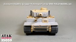 画像7: ATAK model[AT35059]1/35 WWII ドイツ タイガーI重戦車 フェールマン戦隊用ツィンメリットセット(ライフィールドモデルRM-5005用)