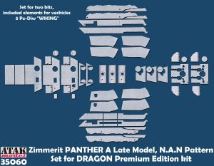 画像1: ATAK model[AT35060]1/35 WWII ドイツ パンサー戦車A型 後期生産型 MAN社製 第5装甲師団"ヴィーキング"用ツィンメリットセット(ドラゴン用 2両分入) (1)