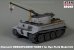 画像1: ATAK model[AT35061]1/35 WWII ドイツ タイガーI重戦車 戦車回収車戦隊用ツィンメリットセット(ライフィールドモデルRM-5008用) (1)