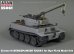 画像8: ATAK model[AT35061]1/35 WWII ドイツ タイガーI重戦車 戦車回収車戦隊用ツィンメリットセット(ライフィールドモデルRM-5008用)