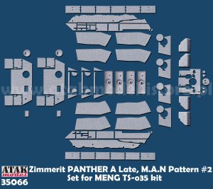 画像1: ATAK model[AT35066]1/35 WWII ドイツ パンサー戦車A型後期型 MAN社製用ツィンメリットセット＃2(モンモデルTS-035用) (1)