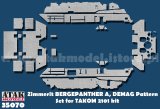 ATAK model[AT35070]1/35 WWII ドイツ ベルゲパンサー回収戦車 デマーク社製用ツィンメリットセット(タコム2101用)
