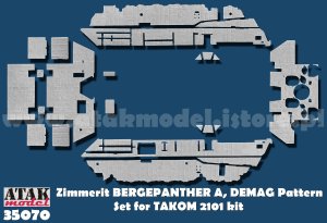 画像1: ATAK model[AT35070]1/35 WWII ドイツ ベルゲパンサー回収戦車 デマーク社製用ツィンメリットセット(タコム2101用) (1)