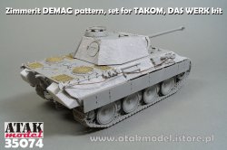 画像8: ATAK model[AT35074]1/35 WWII ドイツ パンサー戦車A型 前期型 デマーク社製用ツィンメリットセット(タコム2097/ダスヴェルクDW35009用)