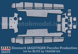 画像1: ATAK model[AT35079]1/35 WWII ドイツ ヤークトタイガー重駆逐戦車 初期生産型用ツィンメリットセット(タコム8003用) (1)