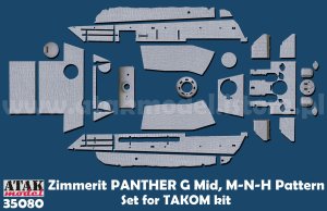 画像1: ATAK model[AT35080]1/35 WWII ドイツ パンサー戦車G型中期型 MNH社製 アルデンヌの戦い1944用ツィンメリットセット(タコム用) (1)