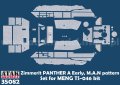 ATAK model[AT35082]1/35 WWII ドイツ パンサー戦車A型初期型 MAN社製用ツィンメリットセット(モンモデルTS-046用)