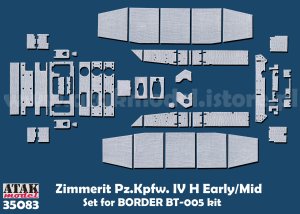 画像1: ATAK model[AT35083]1/35 WWII ドイツ IV号戦車H型 初期型/中期型用ツィンメリットセット(ボーダーモデルBT-005用) (1)