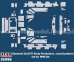 画像1: ATAK model[AT35086]1/35 ZIMMERIT SURMGESCHUTZ IV Early Productionfor RFM (1)
