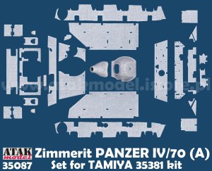 画像1: ATAK model[AT35087]1/35 WWII ドイツ IV号駆逐戦車/70(A)用ツィンメリットセット(タミヤ35381用) (1)