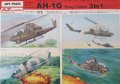 AZモデル[AZM7702]1/72 AH-1G ヒューイコブラ　ジョイパック
