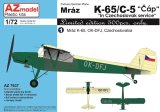 AZモデル[AZM7637]1/72 K-65/C-5チャープ「チェコスロバキア」