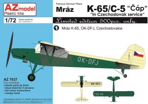 画像1: AZモデル[AZM7637]1/72 K-65/C-5チャープ「チェコスロバキア」 (1)