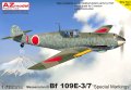 AZモデル[AZM7676]1/72 Bf109E-3/7「スペシャルマーキング」